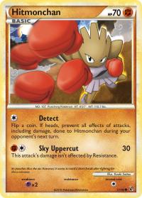 pokemon hgss undaunted hitmonchan 51 90 rh