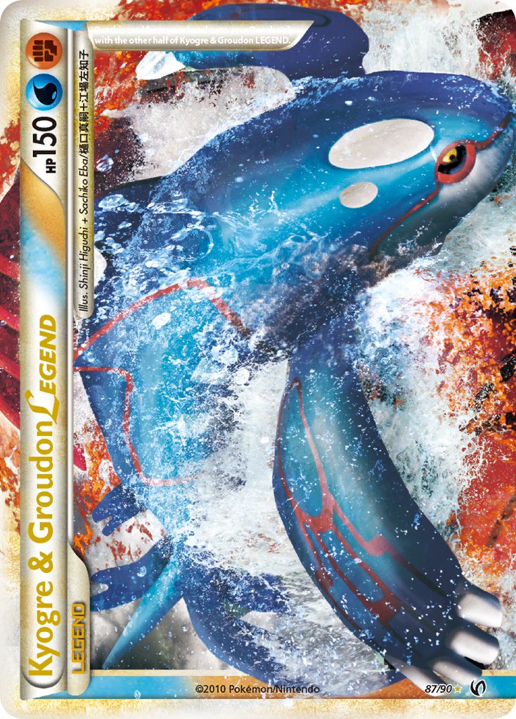 Kyogre & Groudon Legend 87-90