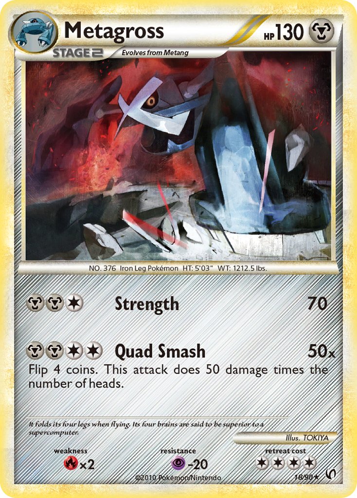 Metagross 18-90 (RH)