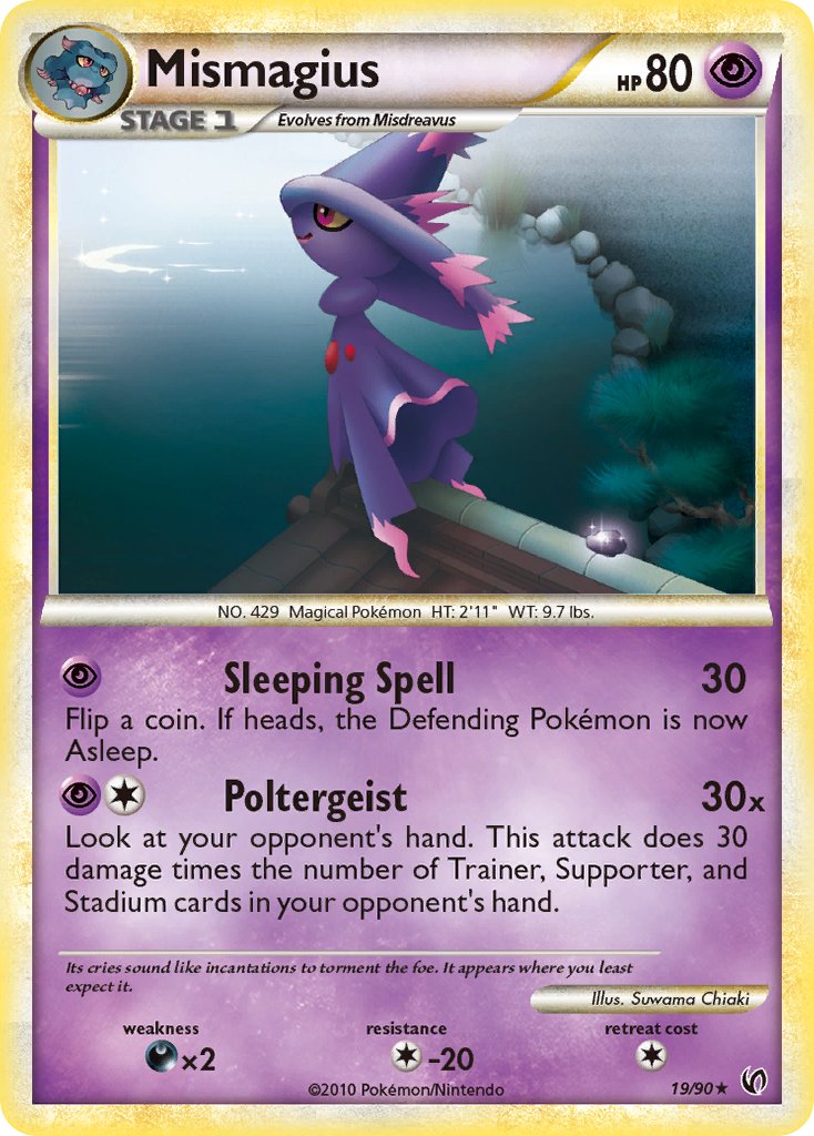 Mismagius 19-90 (RH)