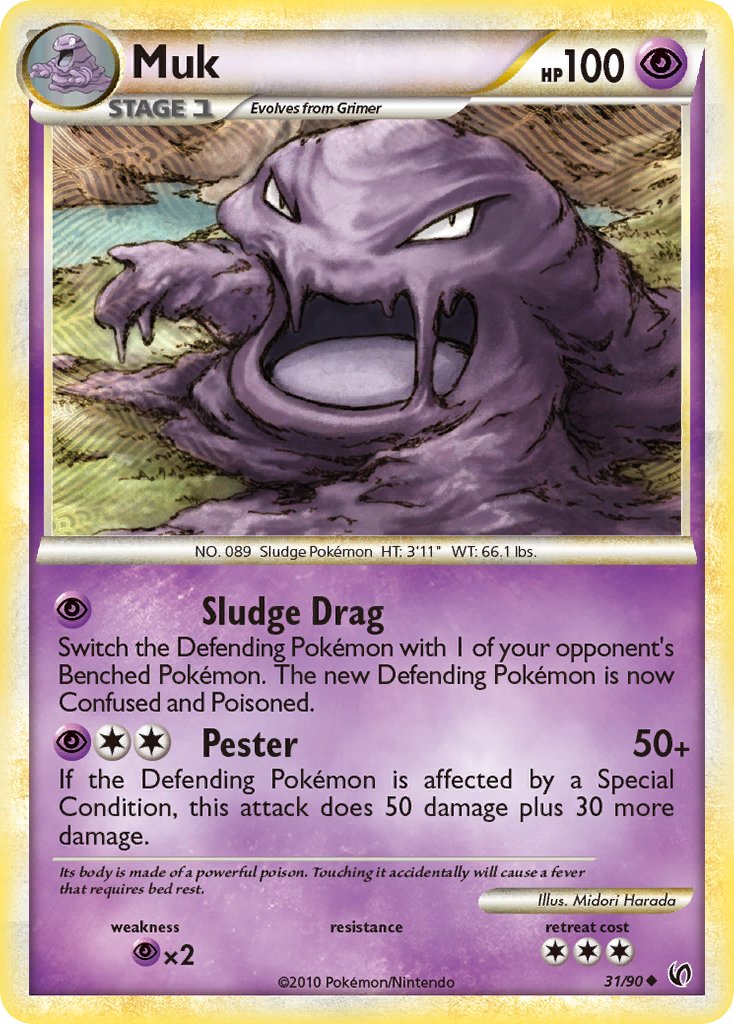 Muk 31-90 (RH)