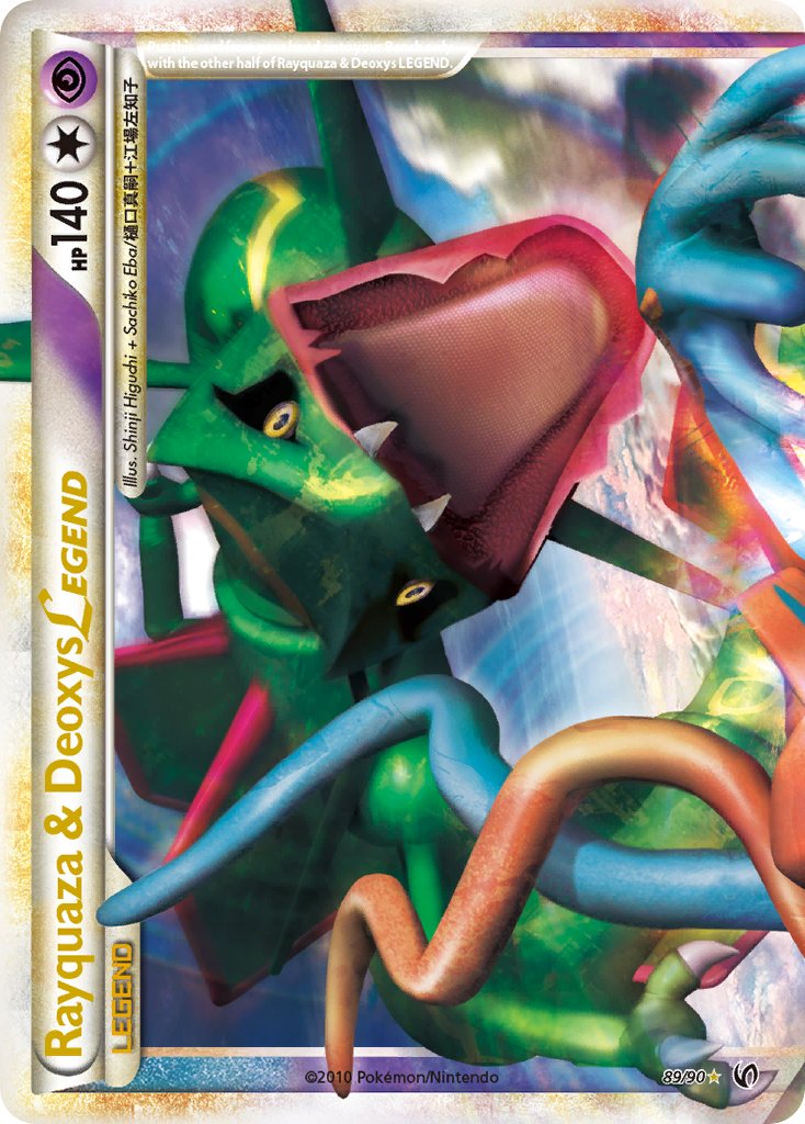 Rayquaza & Deoxys Legend 89-90