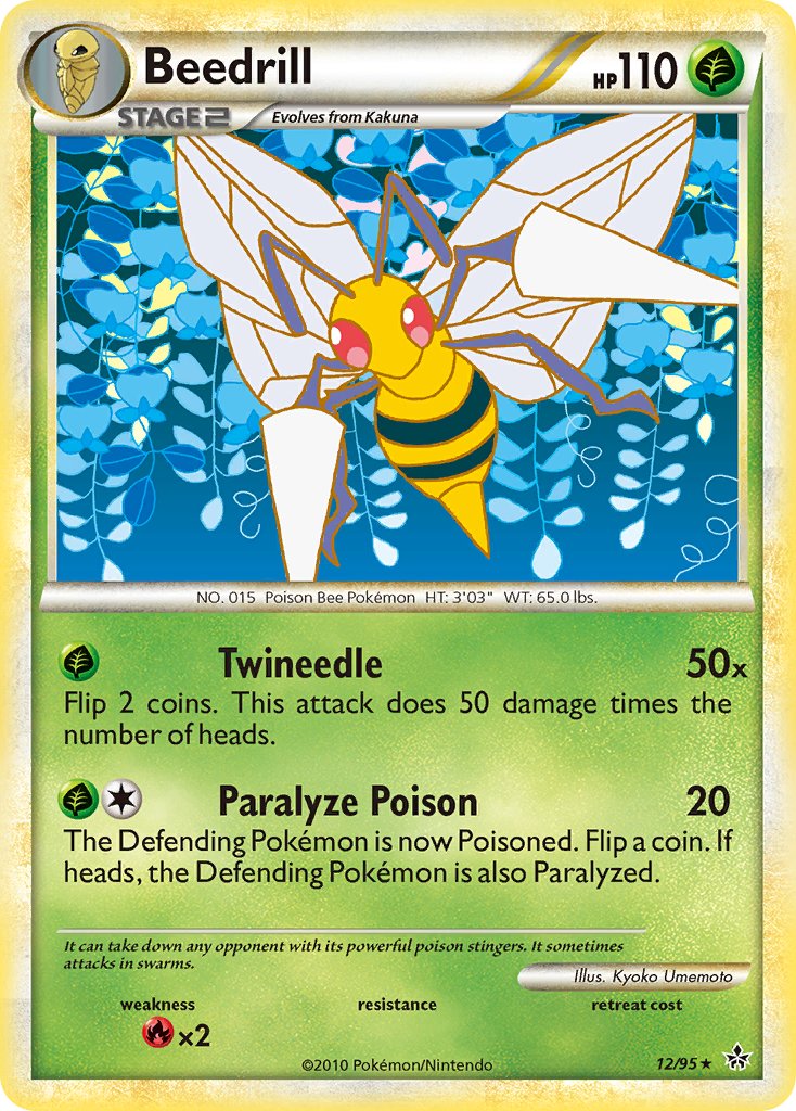 Beedrill 12-95 (RH)