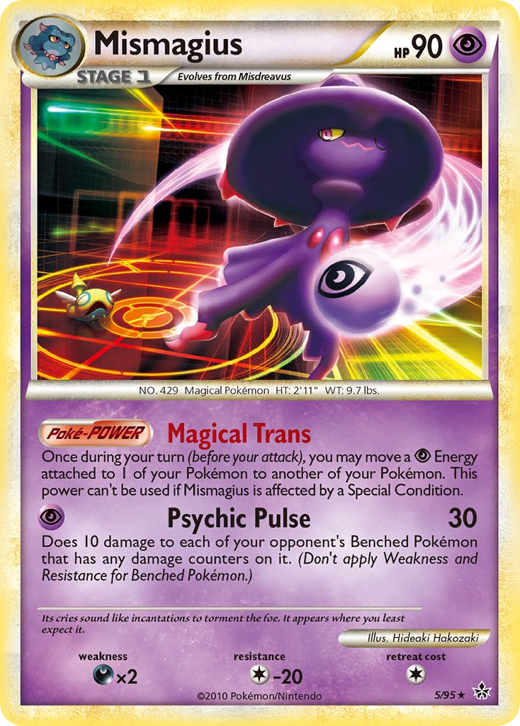 Mismagius 5-95 (RH)