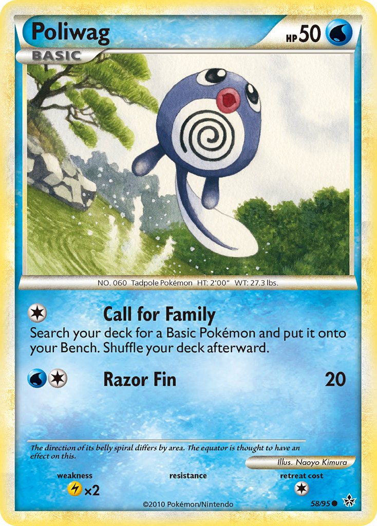 Poliwag 58-95 (RH)