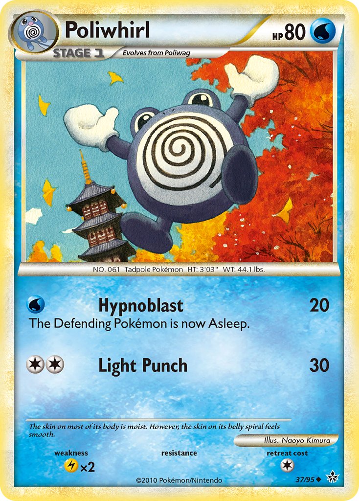 Poliwhirl 37-95 (RH)