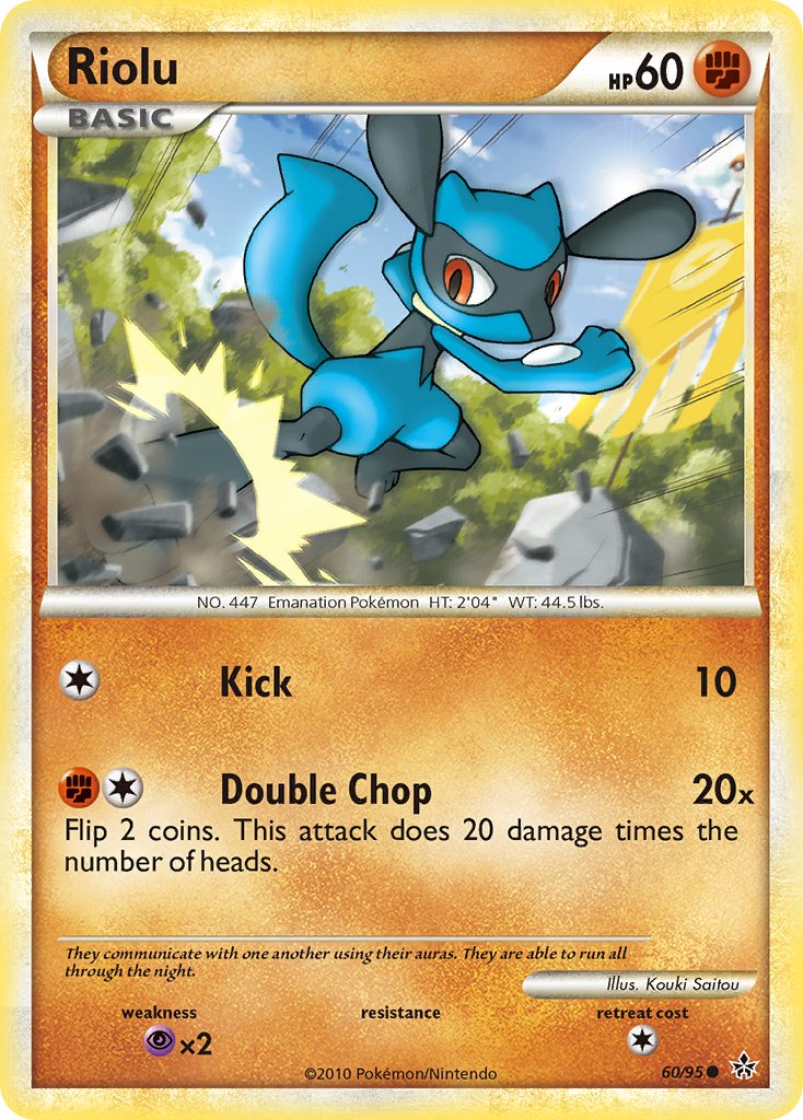 Riolu 60-95 (RH)