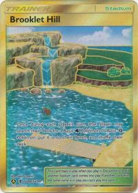 pokemon hidden fates brooklet hill sv88 sv94