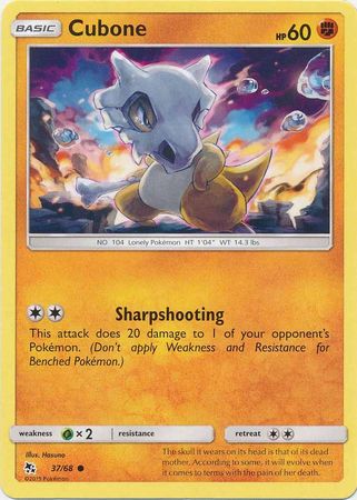 Cubone 37-68 (RH)