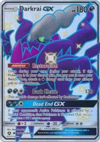 pokemon hidden fates darkrai gx sv70 sv94