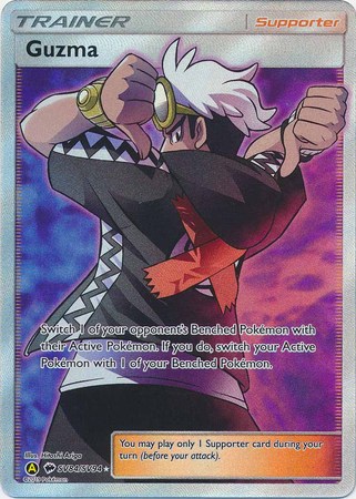 Guzma SV84-SV94 - FULL ART