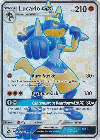 Lucario GX SV64-SV94