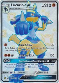 pokemon hidden fates lucario gx sv64 sv94