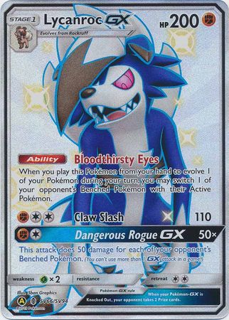 Lycanroc GX SV66-SV94