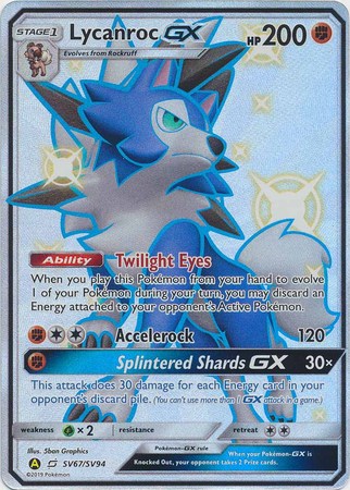 Lycanroc GX SV67-SV94