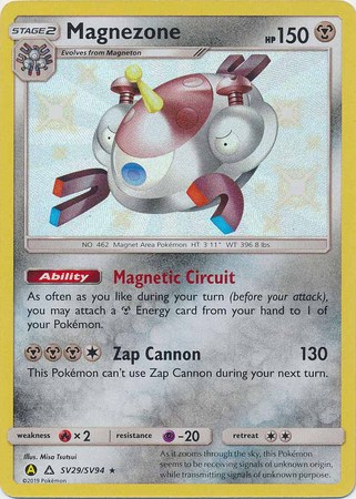 Magnezone SV29-SV94