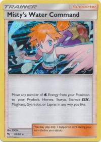 pokemon hidden fates misty s water command 63 68 rh