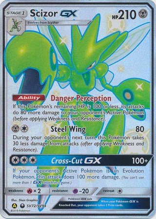 Scizor GX SV72-SV94