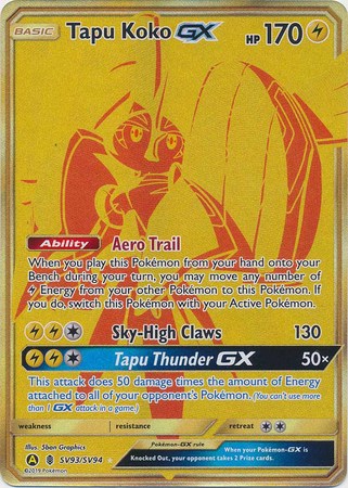 Tapu Koko GX SV93-SV94