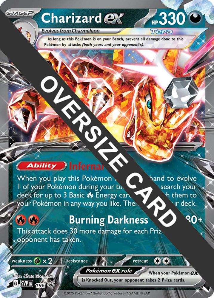 Charizard EX - Jumbo Card 196-091