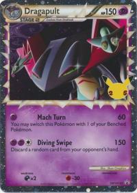 pokemon jumbo pokemon cards dragapult prime swsh132 oversized promo