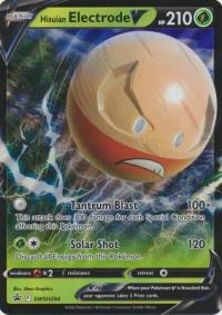 pokemon jumbo pokemon cards hisuian electrode v swsh294 oversized promo