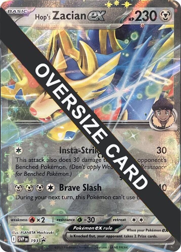 Hop's Zacian EX - SVP193 - Oversized Promo
