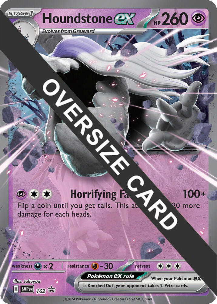 Houndstone EX - Jumbo Card