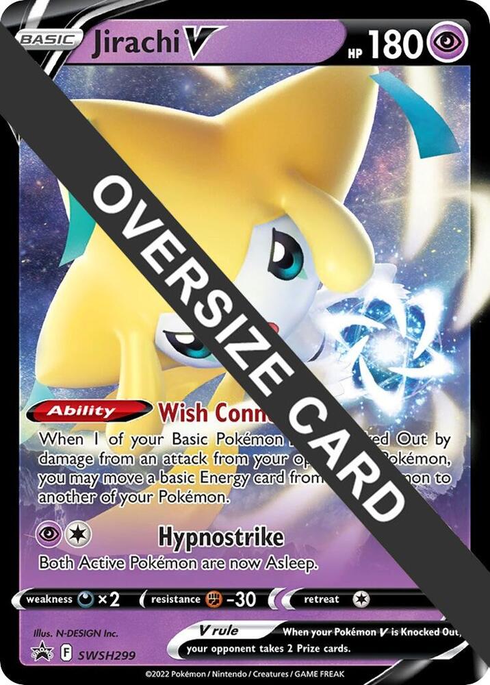 Jirachi V SWSH299 - Oversized Promo