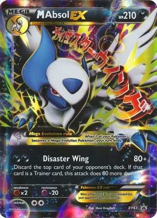 M Absol EX - XY63 - Oversized Promo