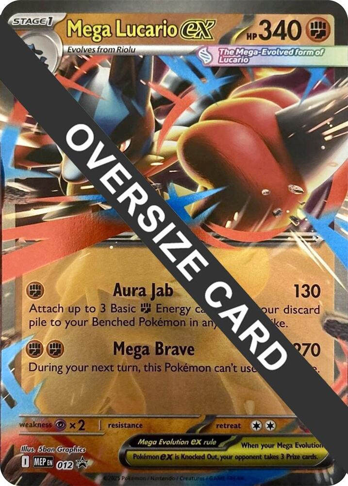 Mega Lucario ex - 012 - Jumbo Card