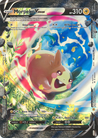 Morpeko V-Union Oversized Promo