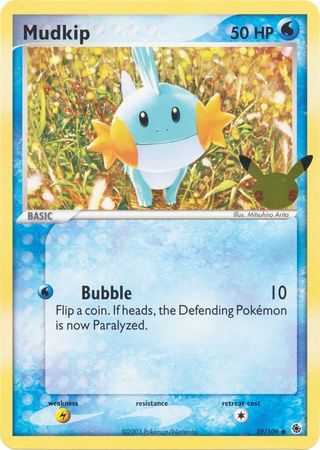 Mudkip - 59-109 - 25th Anniversary Oversized Promo