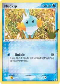 pokemon jumbo pokemon cards mudkip 59 109 25th anniversary oversized promo