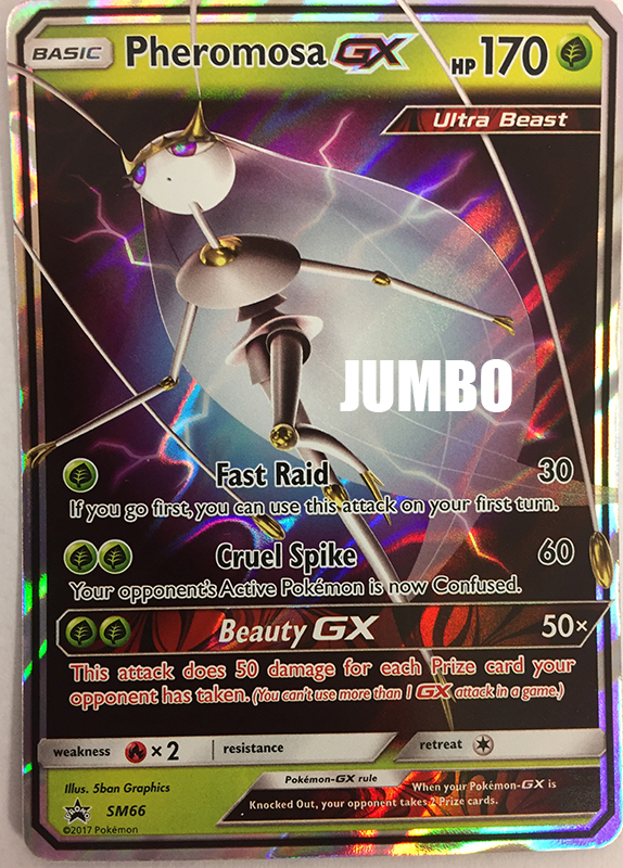 Pheromosa GX (Oversized)