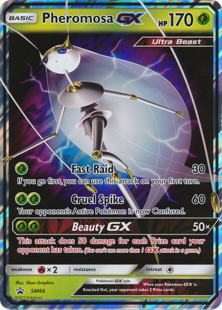 Pheromosa GX - SM66 - Oversized Promo