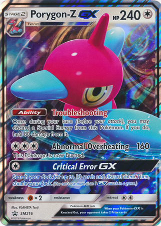 Porygon-Z GX - SM216 - Oversized Promo