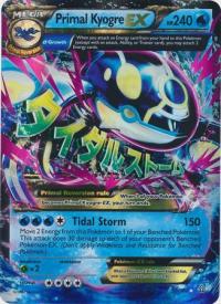 pokemon jumbo pokemon cards primal kyogre ex 55 160 oversized promo