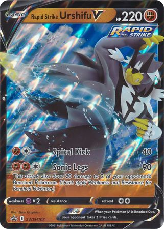 Rapid Strike Urshifu V - SWSH107 - Oversized Promo