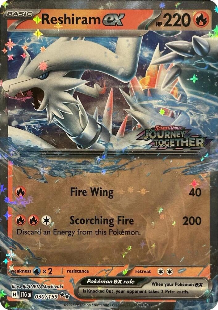 Reshiram ex (Journey Together Stamped) - Jumbo Card