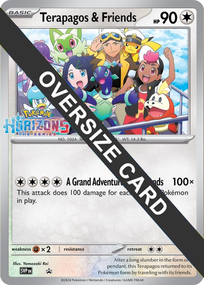Terapagos & Friends SPV - Oversized Promo