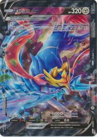 pokemon jumbo pokemon cards zacian v union oversized