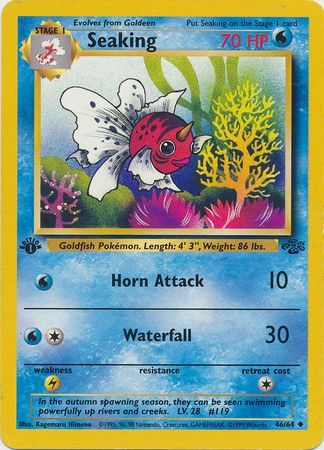 Seaking 46-64 1st edition