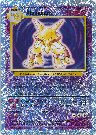 Alakazam 1-110 (RH)