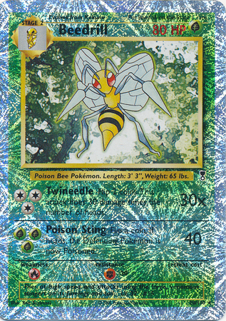Beedrill 20-110  (RH)