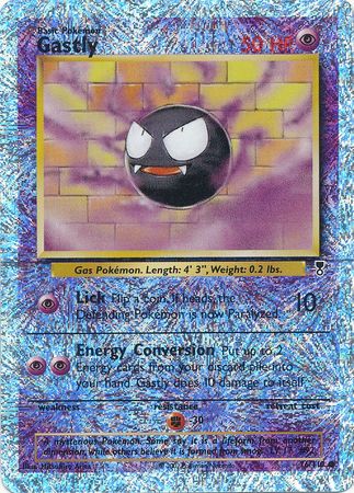 Gastly 76-110 (RH)