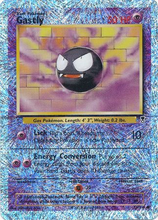 Gastly 76-110  (RH)