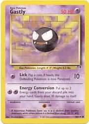 Gastly 76-110