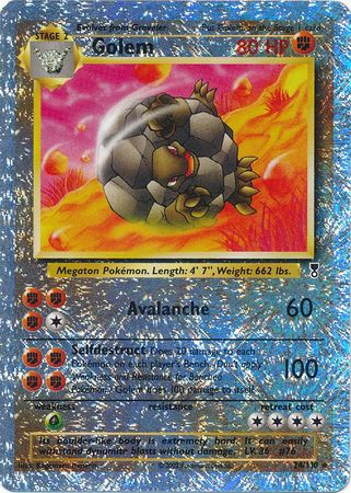 Golem 24-110 (RH)