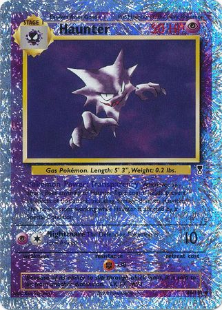Haunter 46-110 (RH)